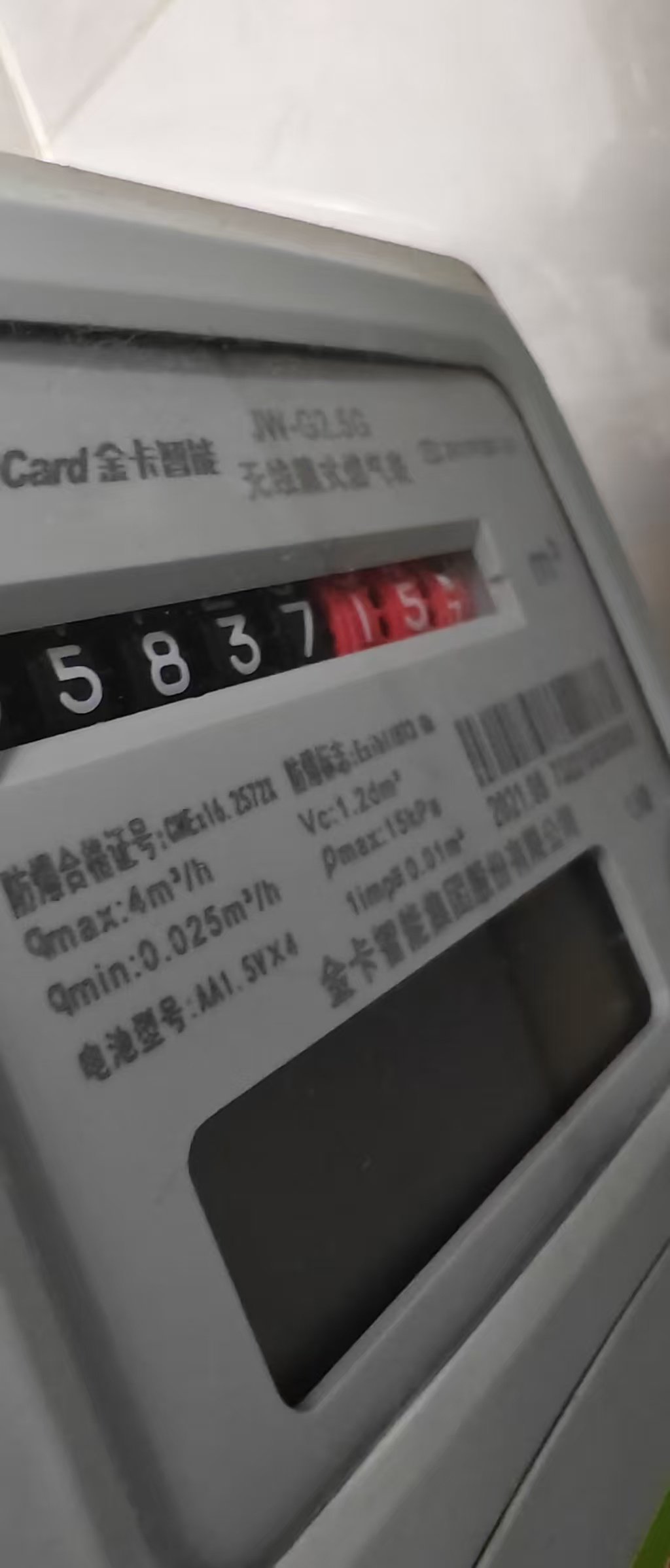 微信图片_20251216163052_31_173.jpg 微信图片_20251216163052_31_173.jpg