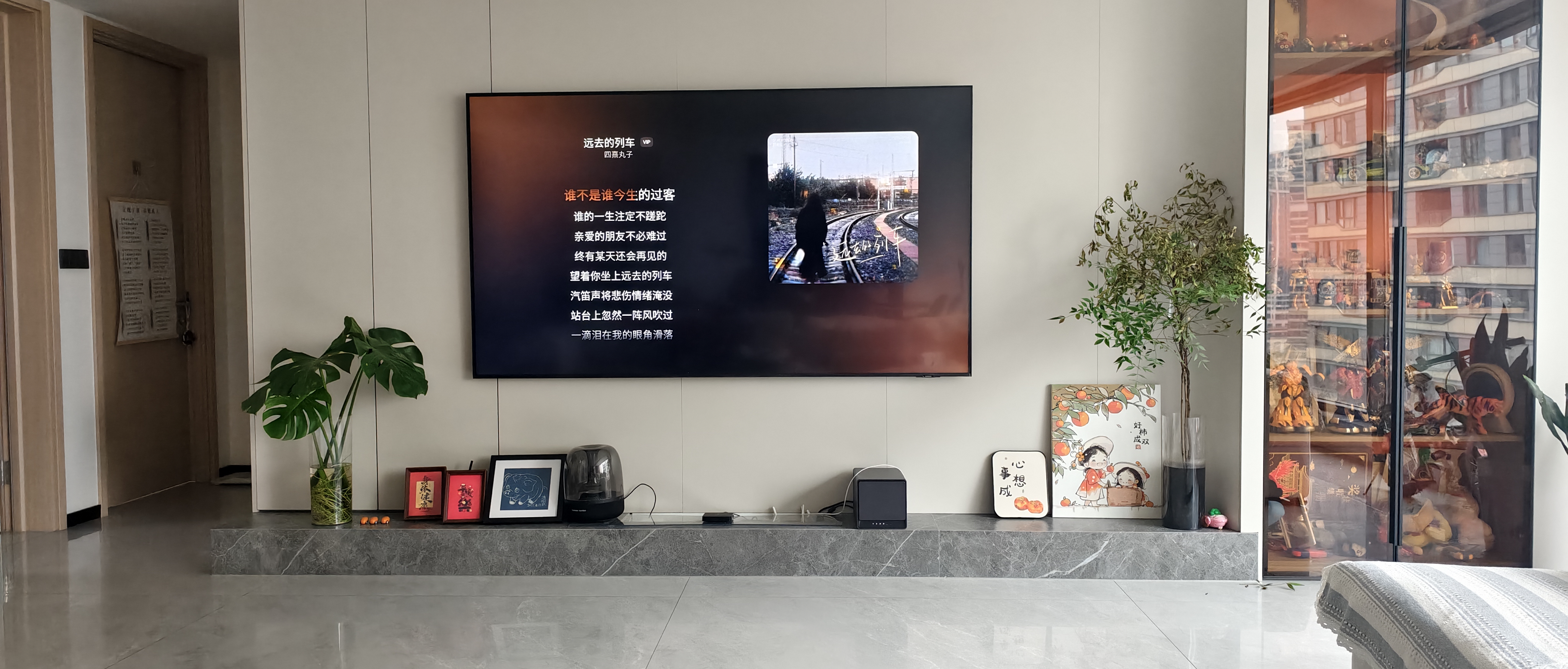 惬意的周末时光